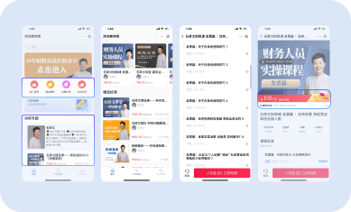 品牌专属内容阵地，多种店铺装修组件，定制设计风格